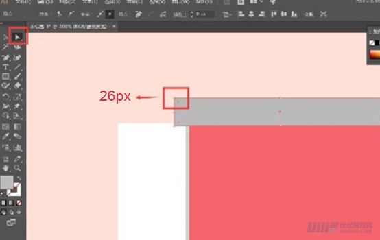 Illustrator绘制扁平化风格的建筑图