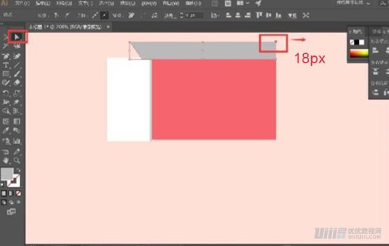 Illustrator绘制扁平化风格的建筑图