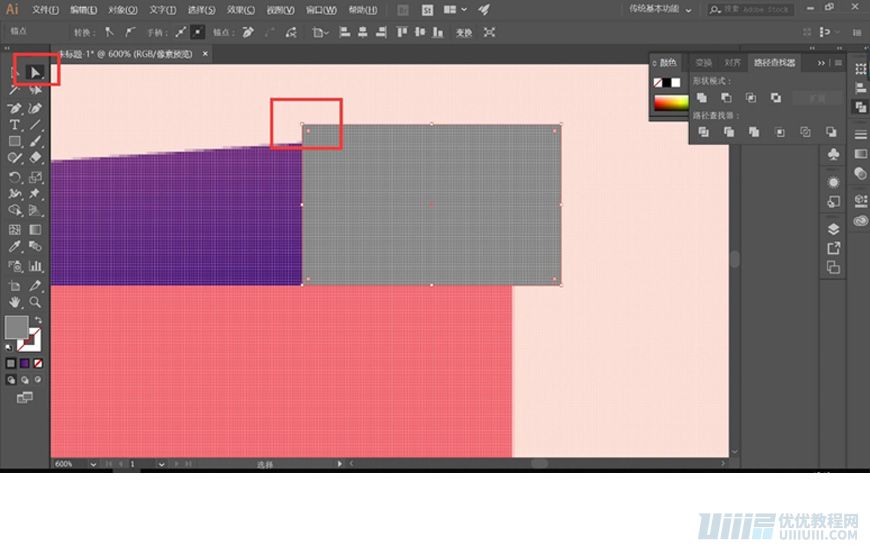 Illustrator绘制扁平化风格的建筑图