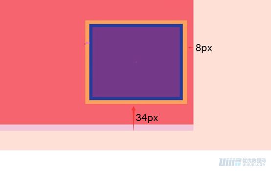 Illustrator绘制扁平化风格的建筑图