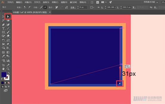 Illustrator绘制扁平化风格的建筑图