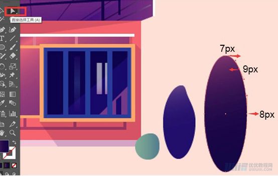 Illustrator绘制扁平化风格的建筑图