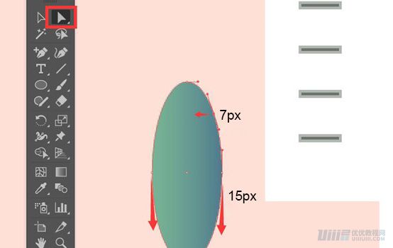 Illustrator绘制扁平化风格的建筑图