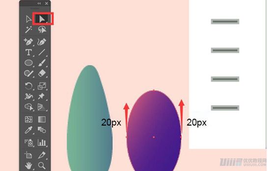 Illustrator绘制扁平化风格的建筑图