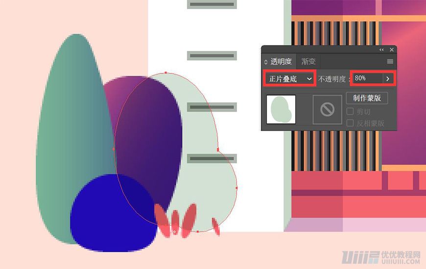 Illustrator绘制扁平化风格的建筑图