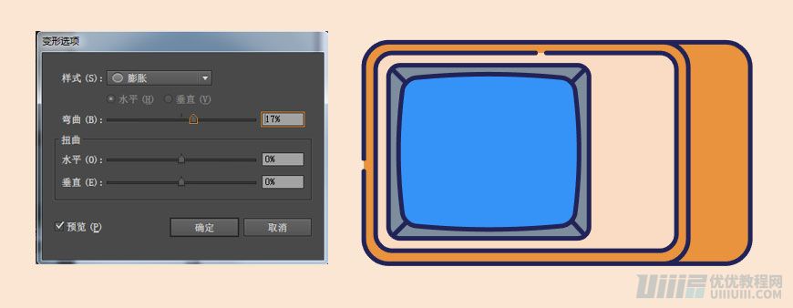Illustrator制作扁平化风格的电视机