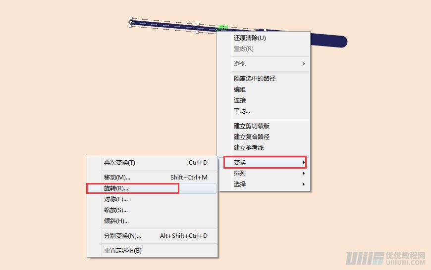 Illustrator制作扁平化风格的电视机