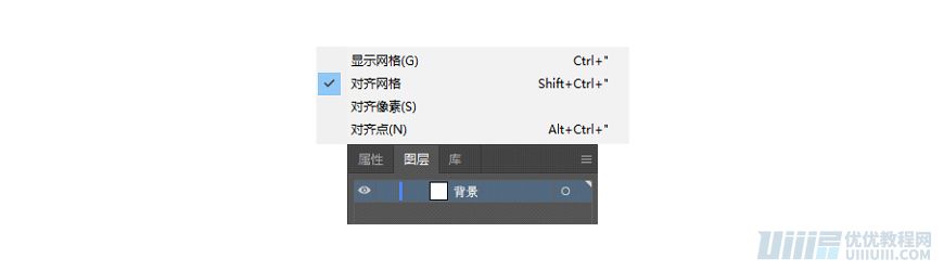 Illustrator制作卡通风格的法国建筑图