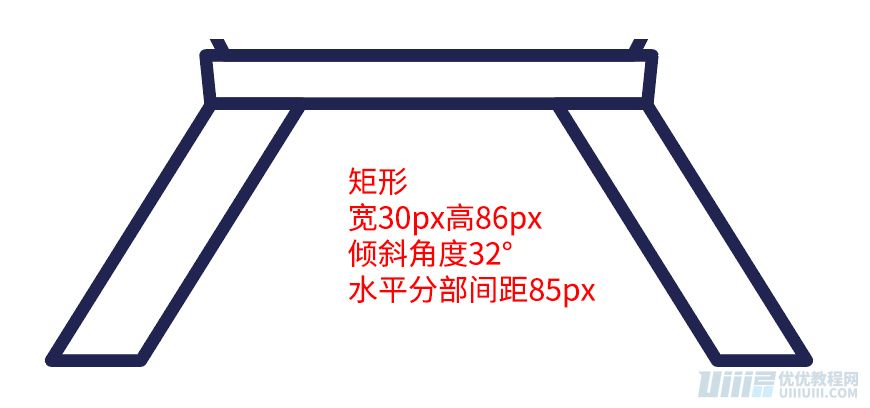 Illustrator制作卡通风格的法国建筑图
