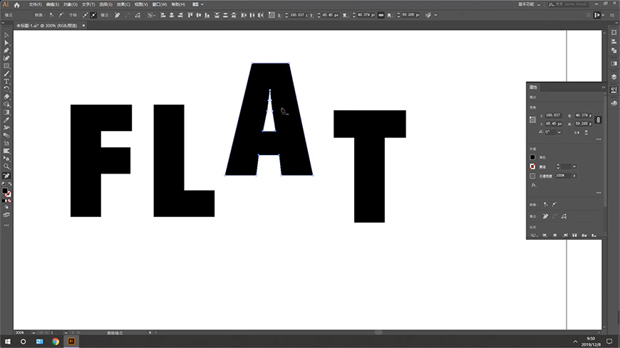 Illustrator绘制以手为装饰的字体海报