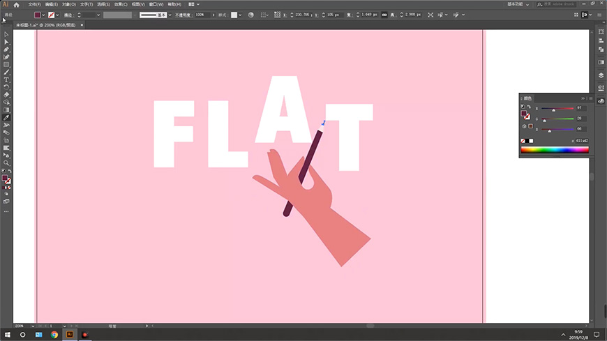 Illustrator绘制以手为装饰的字体海报