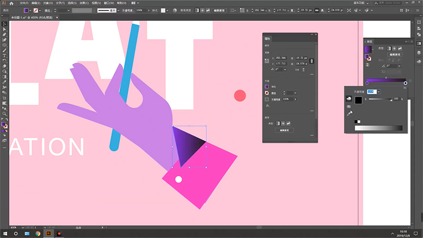Illustrator绘制以手为装饰的字体海报