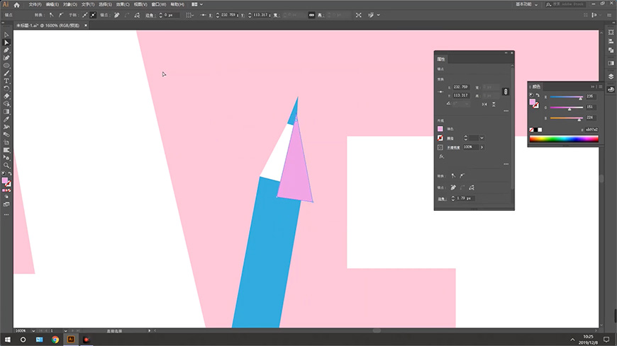 Illustrator绘制以手为装饰的字体海报