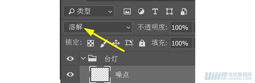 Illustrator绘制扁平化风格的办公室插画