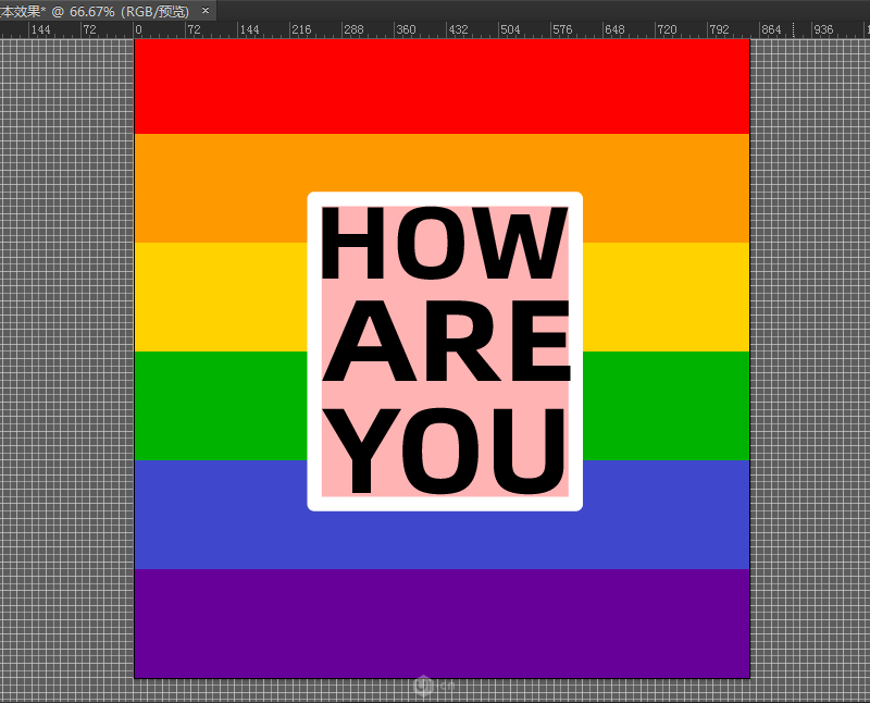 文字设计:用AI制作趣味剪影文字效果