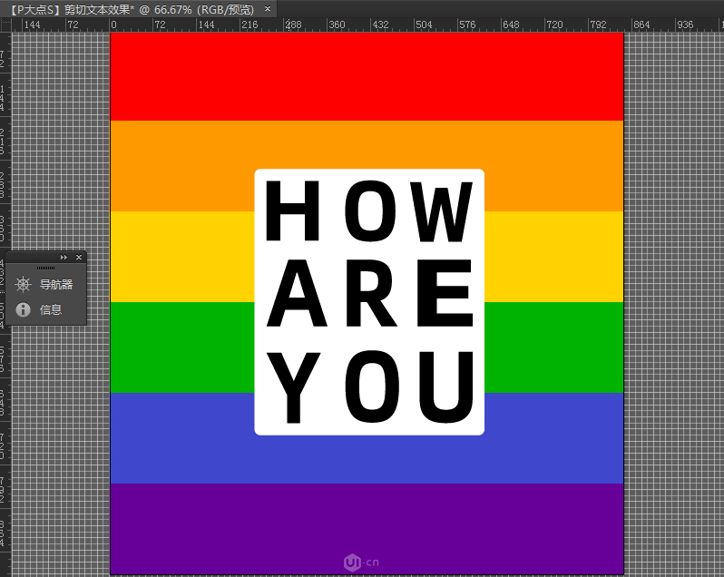 文字设计:用AI制作趣味剪影文字效果