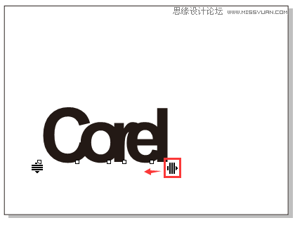 字体教程:CDR制作时尚的镂空艺术字