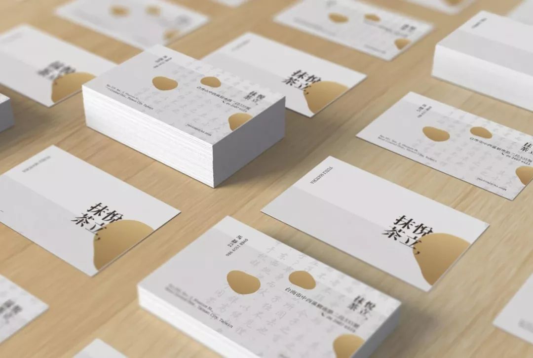 40款台湾设计师的名片设计欣赏