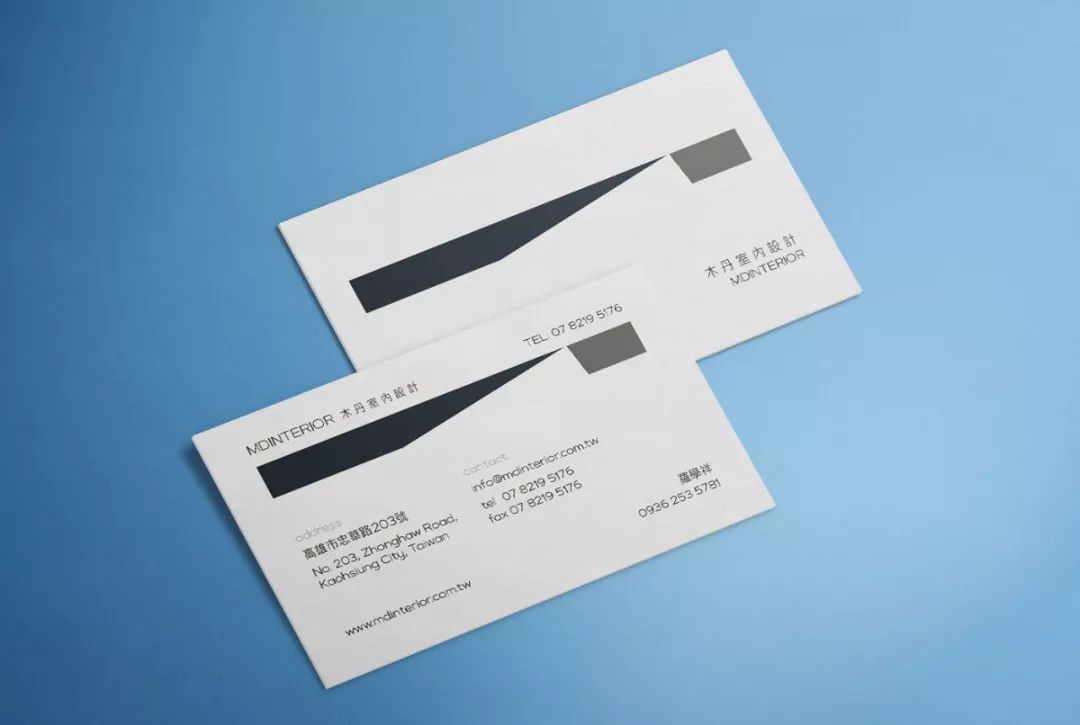 40款台湾设计师的名片设计欣赏