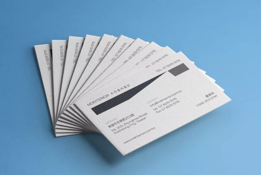 40款台湾设计师的名片设计欣赏