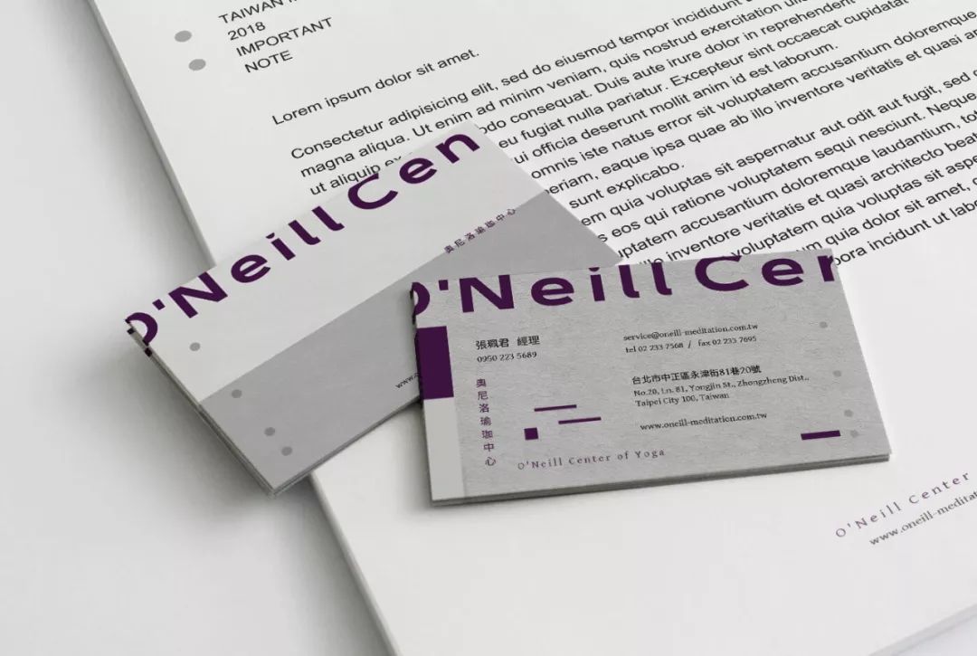 40款台湾设计师的名片设计欣赏