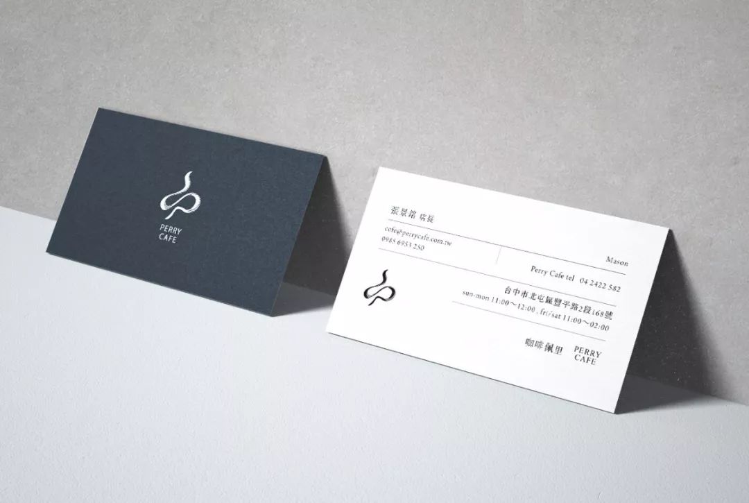 40款台湾设计师的名片设计欣赏