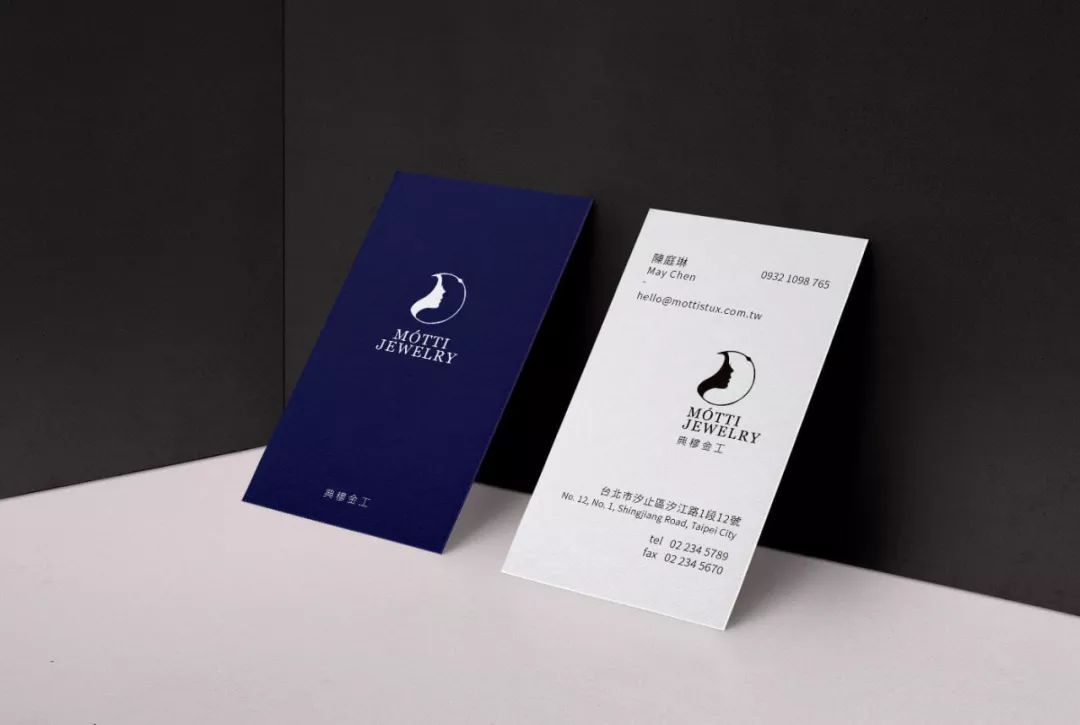 40款台湾设计师的名片设计欣赏