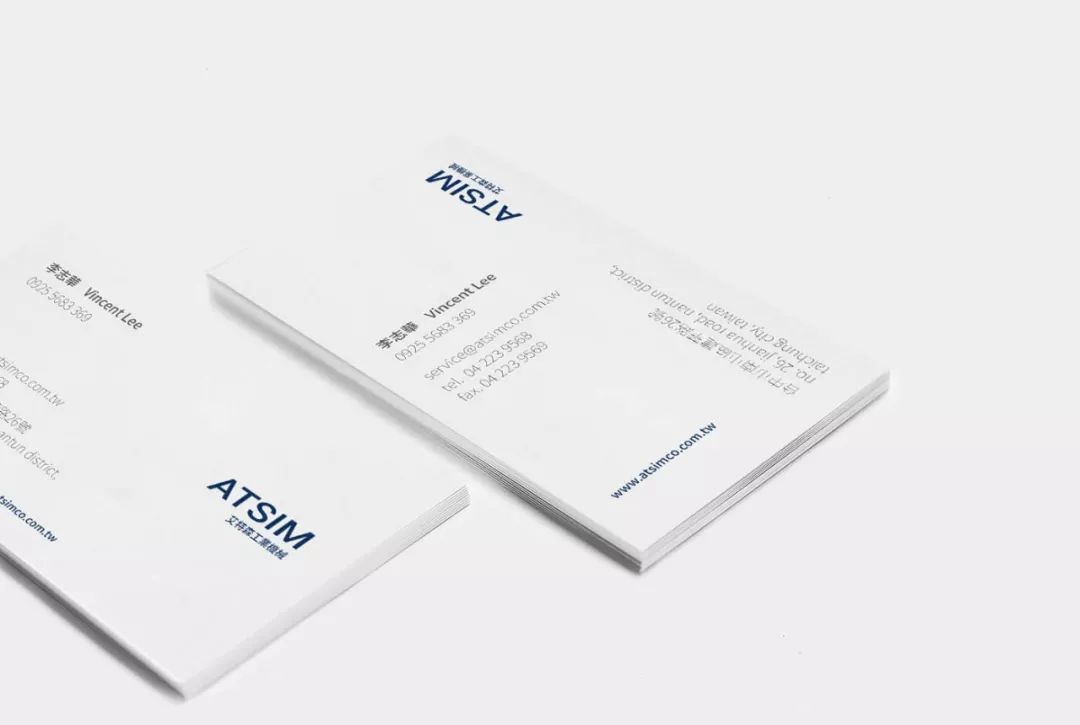 40款台湾设计师的名片设计欣赏