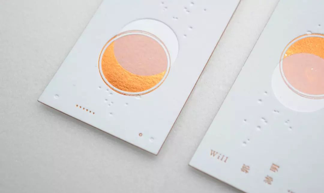 40款台湾设计师的名片设计欣赏