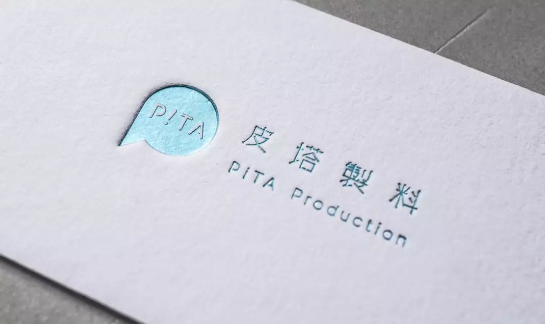 40款台湾设计师的名片设计欣赏