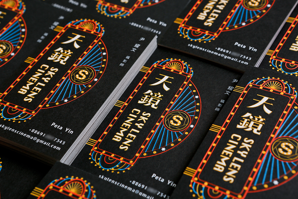天镜摄影工作室优秀名片设计欣赏