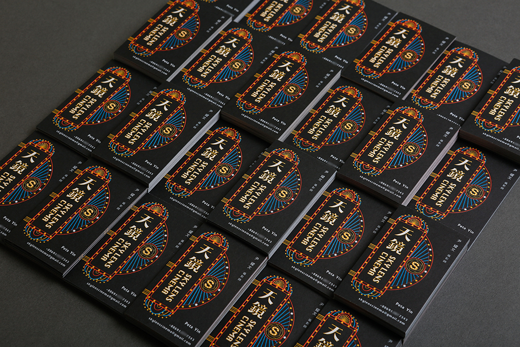 天镜摄影工作室优秀名片设计欣赏