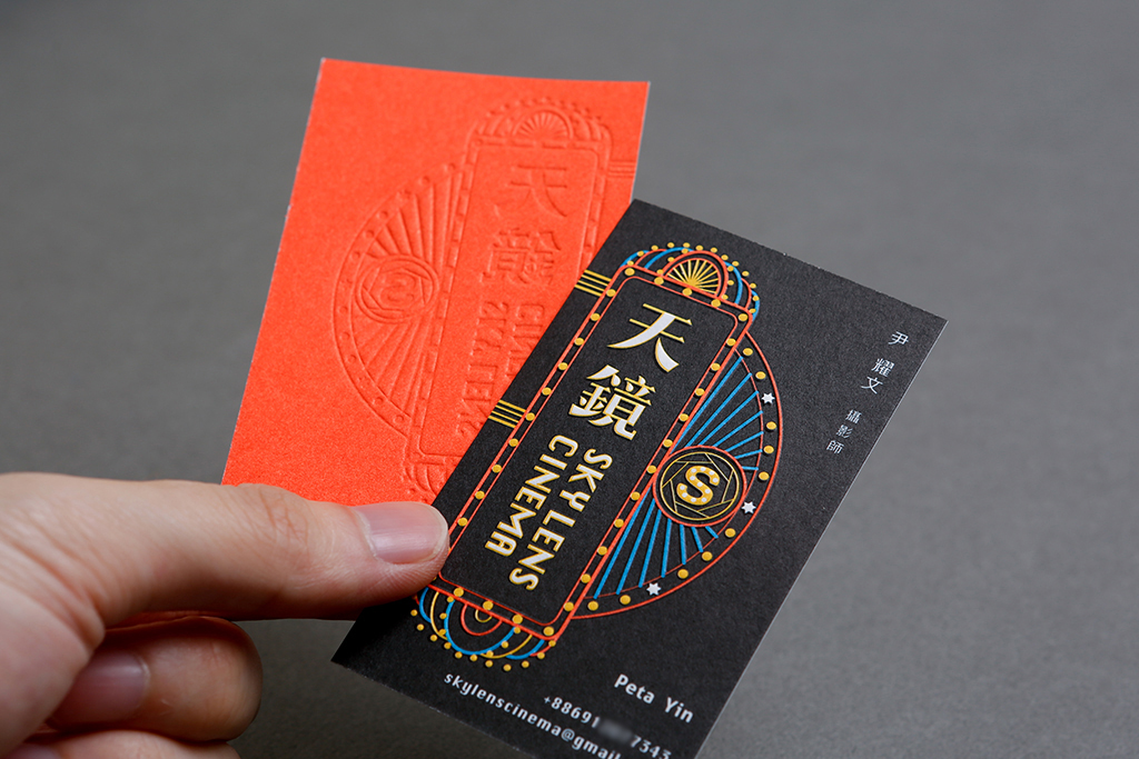 天镜摄影工作室优秀名片设计欣赏