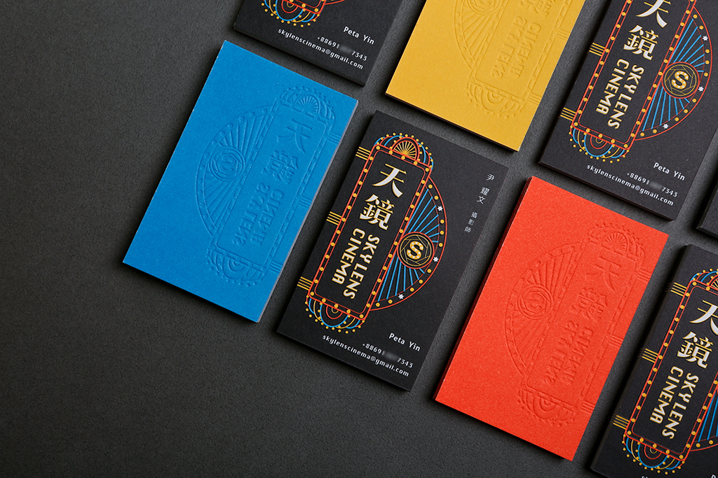 天镜摄影工作室优秀名片设计欣赏