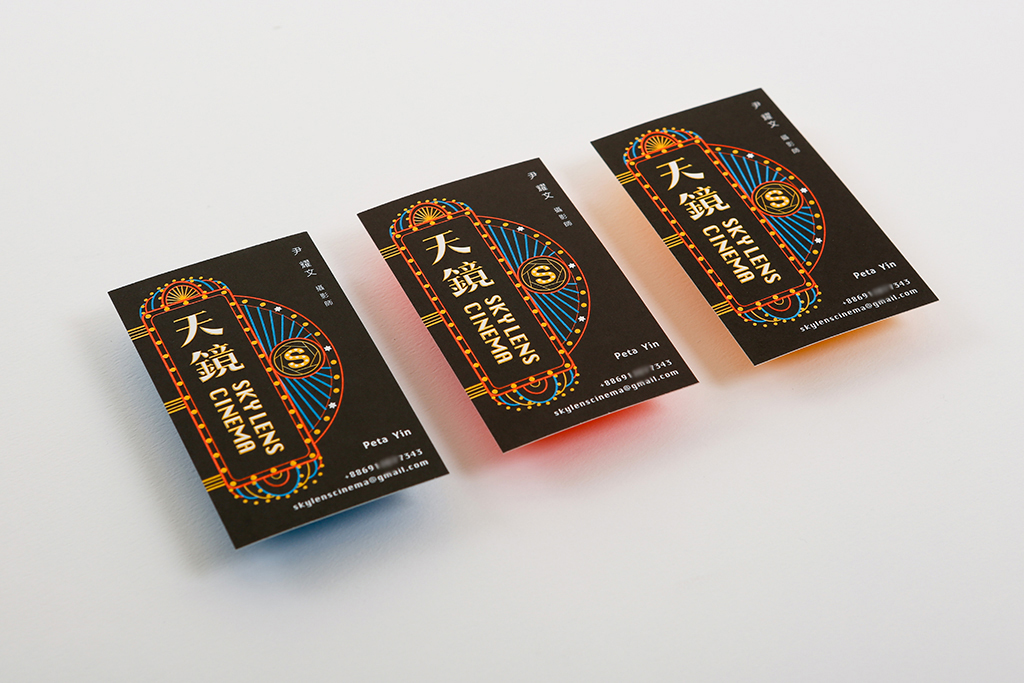 天镜摄影工作室优秀名片设计欣赏