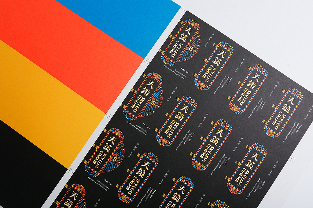 天镜摄影工作室优秀名片设计欣赏