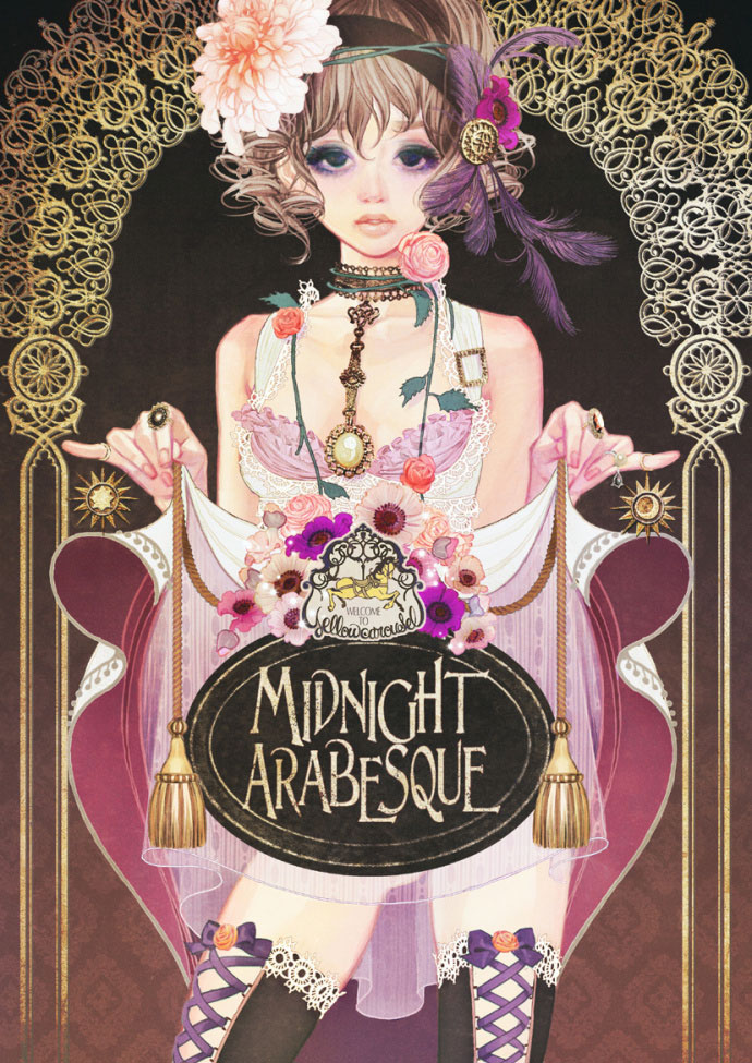 日本插画师时尚唯美的女孩插画设计