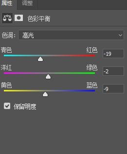 LR调出秋季人像照片古典艺术效果