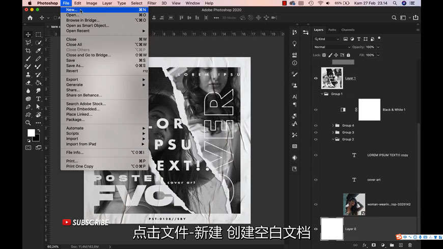 Photoshop设计撕纸特效的人像海报