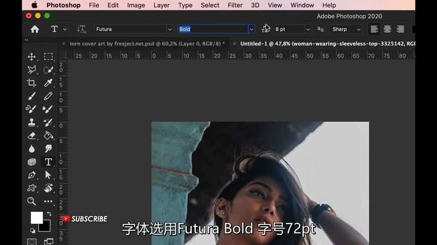 Photoshop设计撕纸特效的人像海报