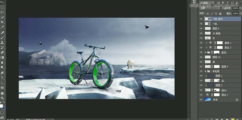 广告设计:用PS设计山地自行车宣传广告
