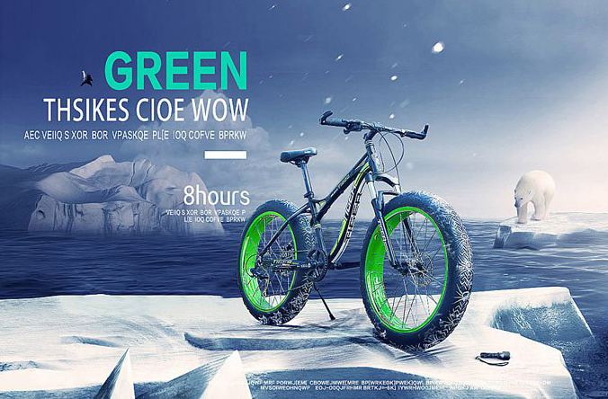 Photoshop制作山地自行车宣传广告设计教程