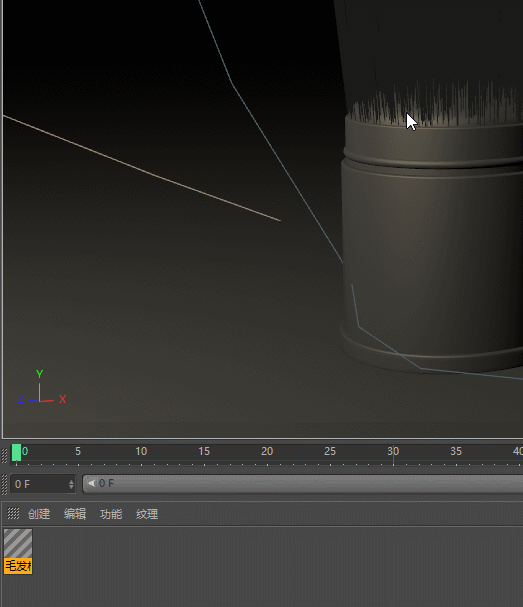 C4D毛发系统做逼真的化妆刷
