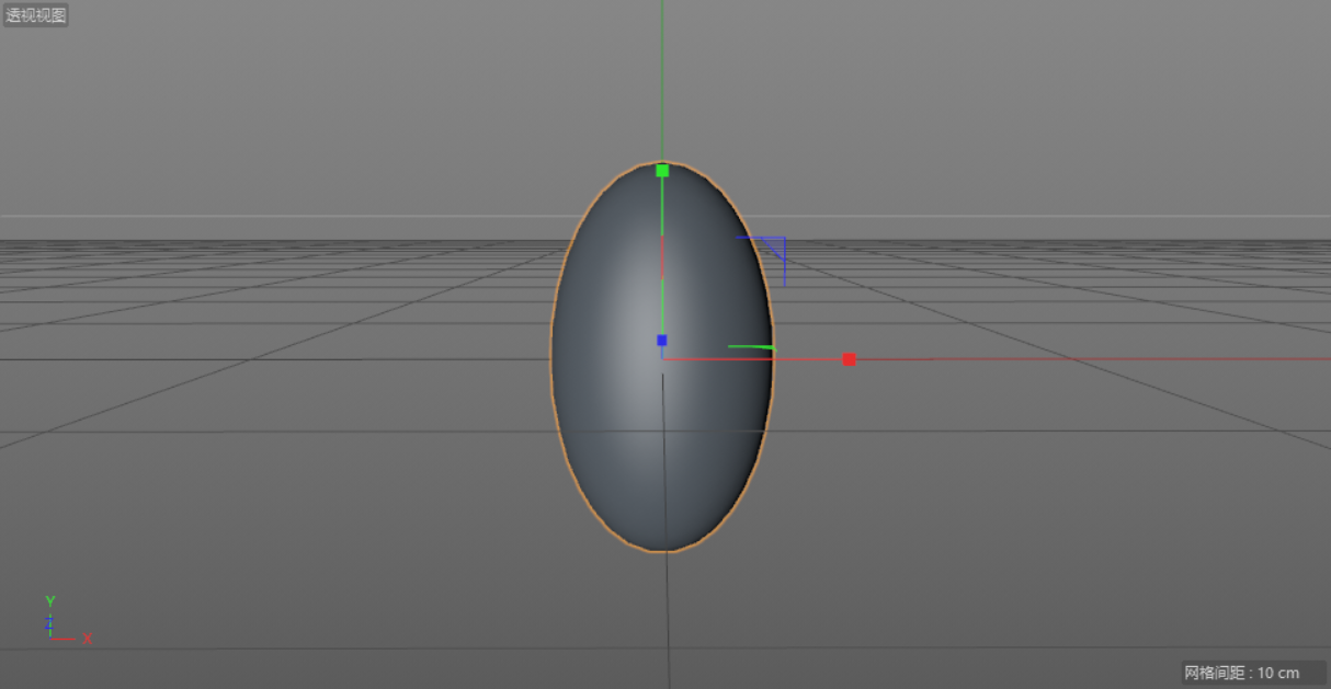 C4D制作逼真的草莓建模及渲染