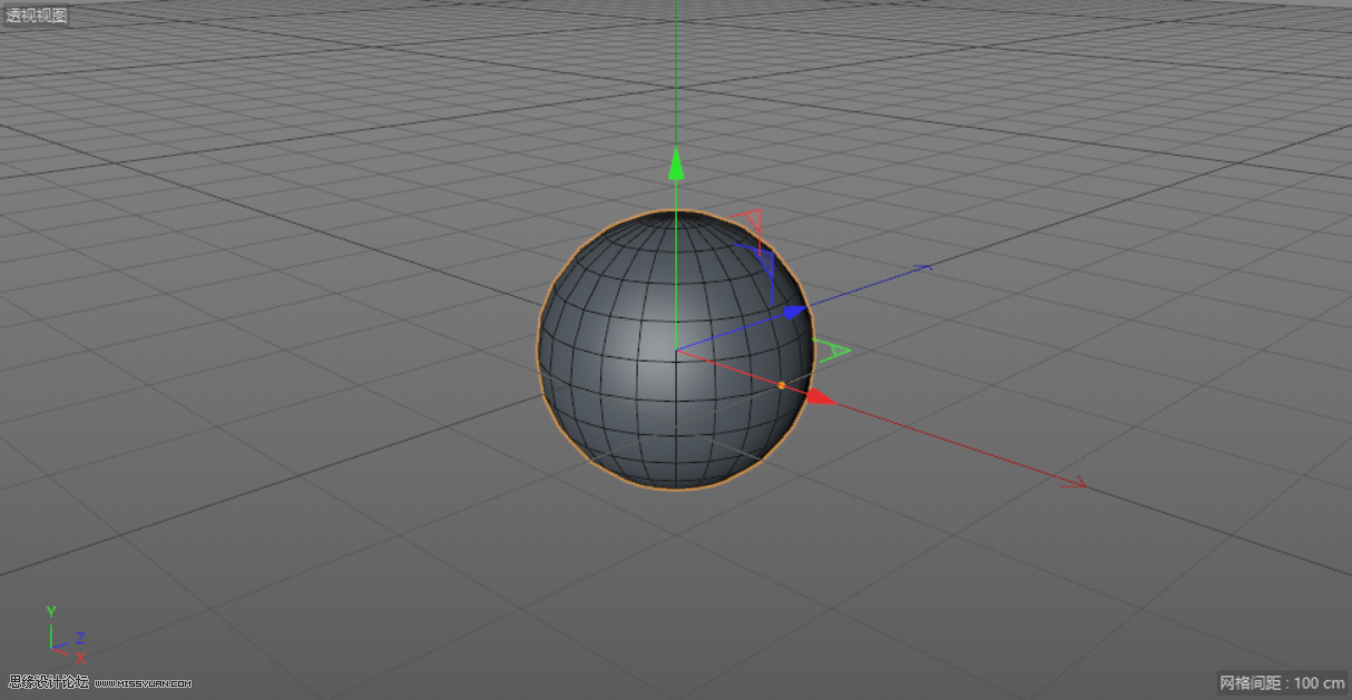 C4D制作小黄人飞碟建模及渲染教程