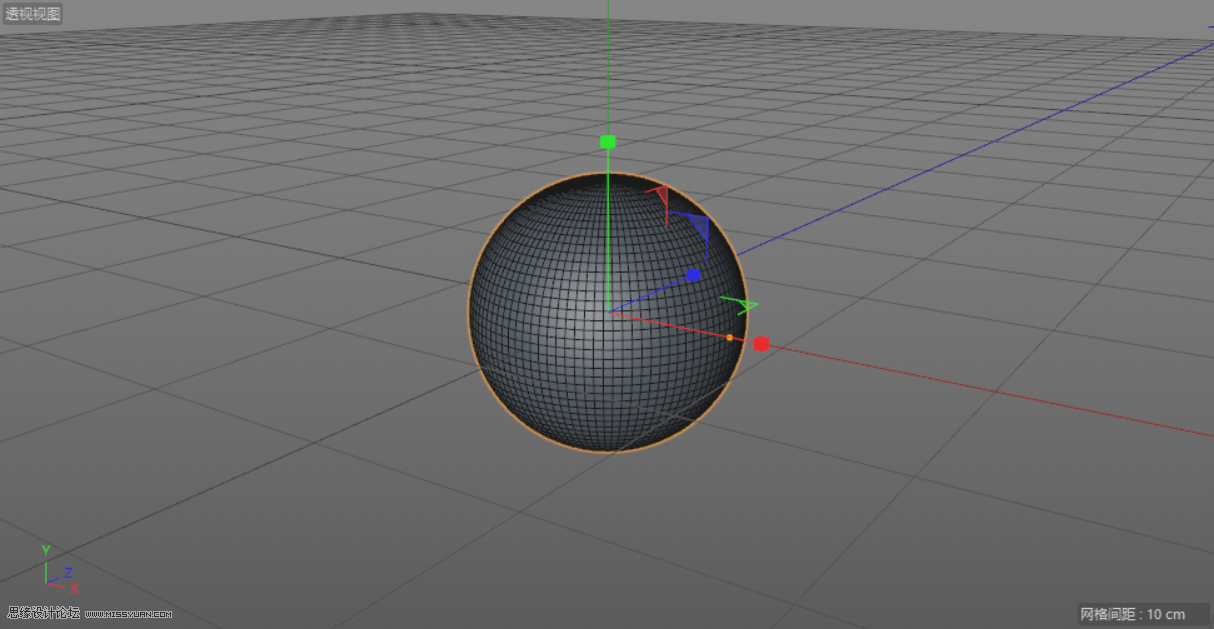 C4D制作小黄人飞碟建模及渲染教程