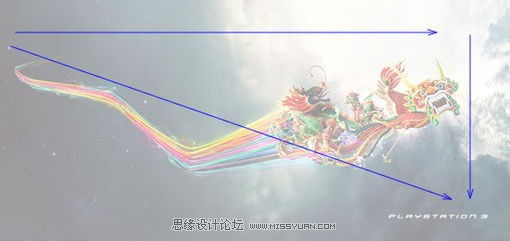 设计教程:光线效果之光的轨迹