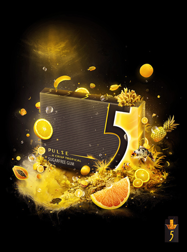 创意不错的产品海报设计欣赏