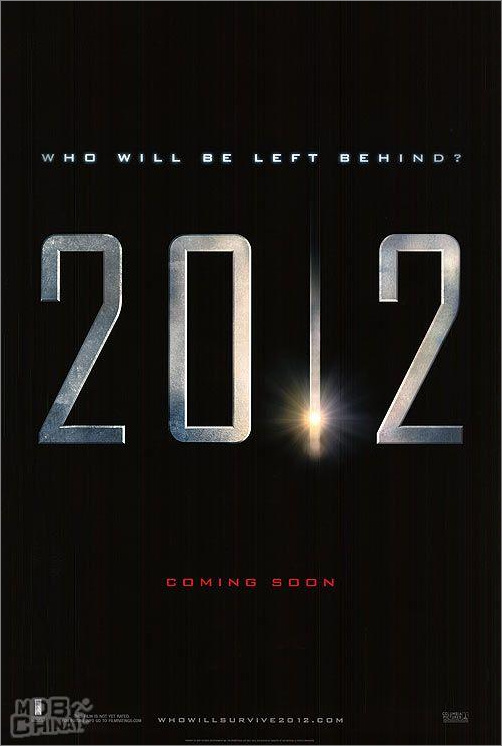 灾难巨片2012曝特大毁灭场景海报欣赏