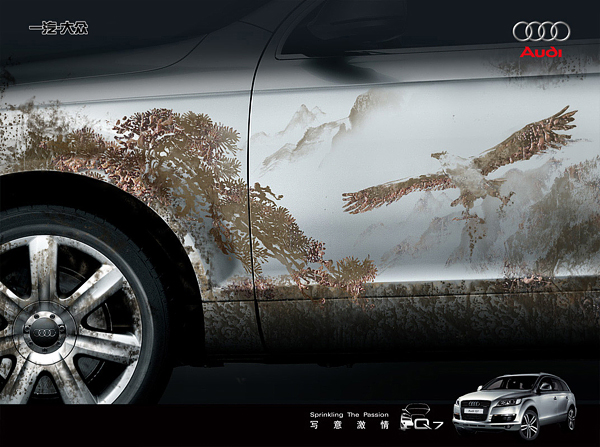 30张精彩的汽车广告创意